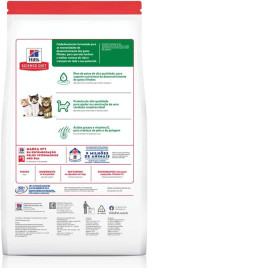 Alimento Ração Hills Felino Diet Para Gatos Filhotes 1 Kg